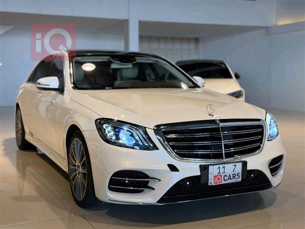 مرسيدس بنز S-Class 2016 للبيع في العراق - كركوك